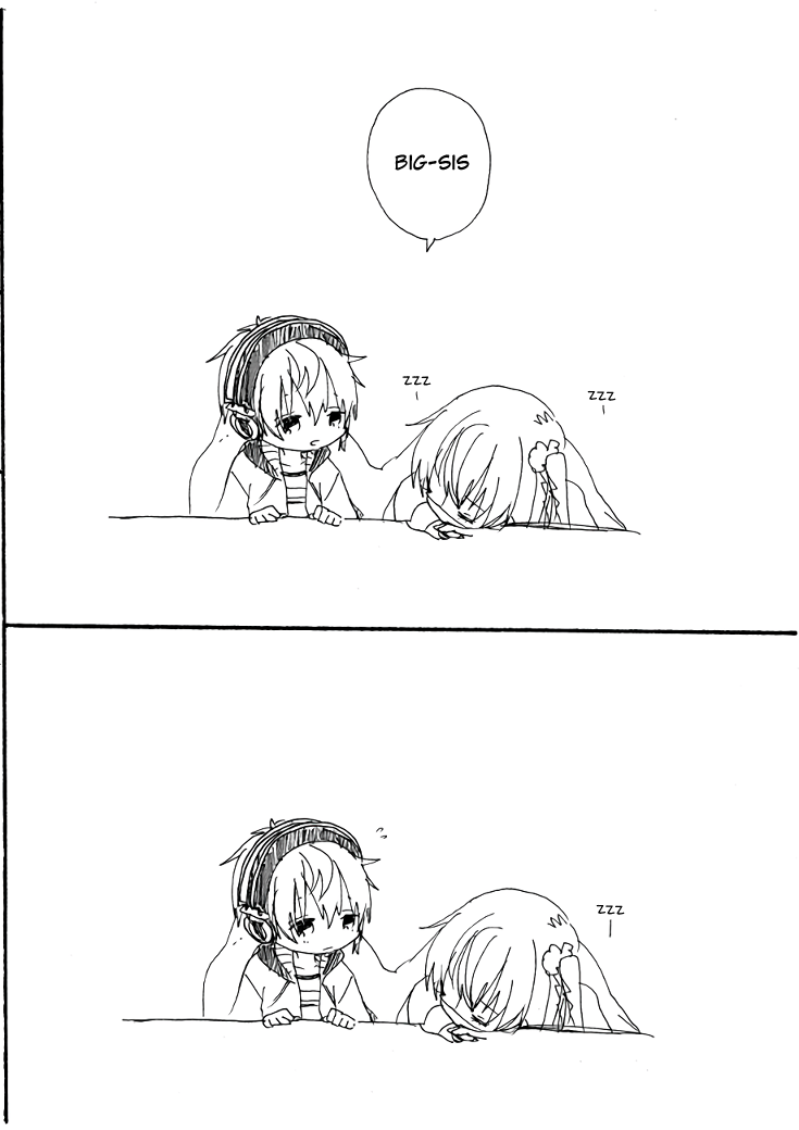 Nei and Souta's Petite Manga Chapter 63 page 4 - Chapter 63
