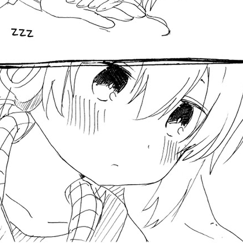 Nei and Souta's Petite Manga Chapter 63 cover