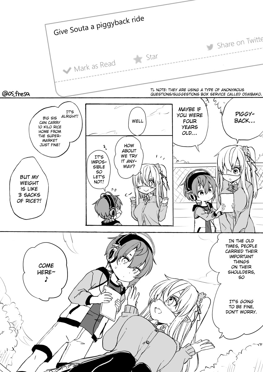 Nei and Souta's Petite Manga Chapter 64 page 1 - Chapter 64