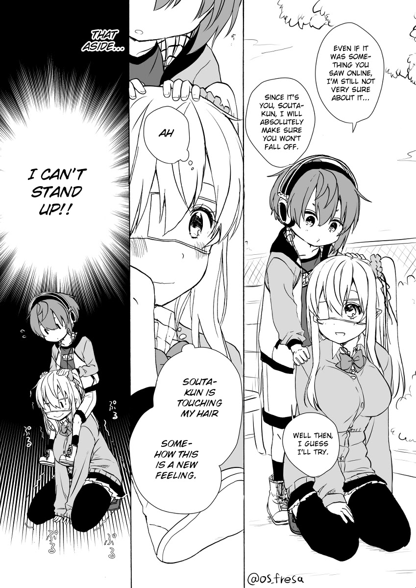 Nei and Souta's Petite Manga Chapter 64 page 2 - Chapter 64