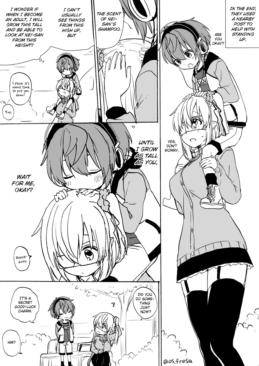 Nei and Souta's Petite Manga Chapter 64 page 3 - Chapter 64