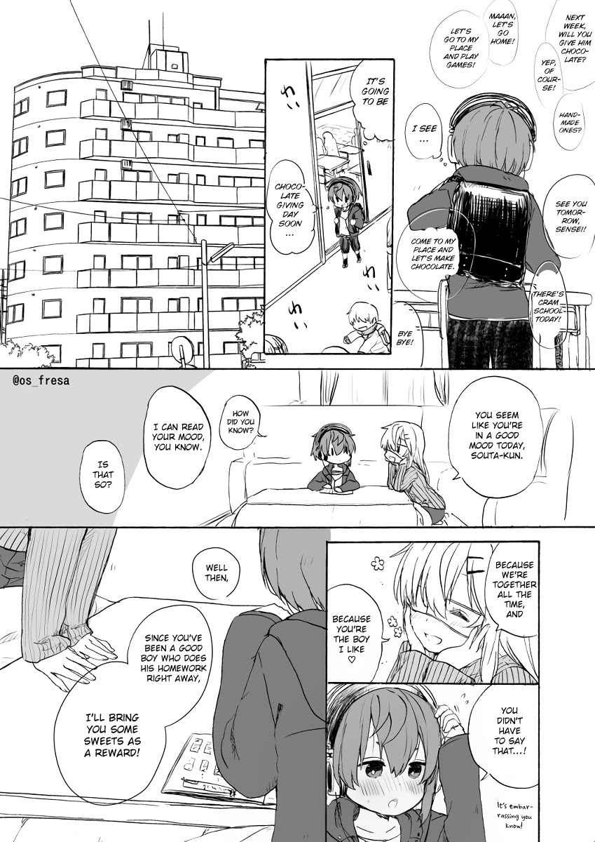Nei and Souta's Petite Manga Chapter 65 page 1 - Chapter 65