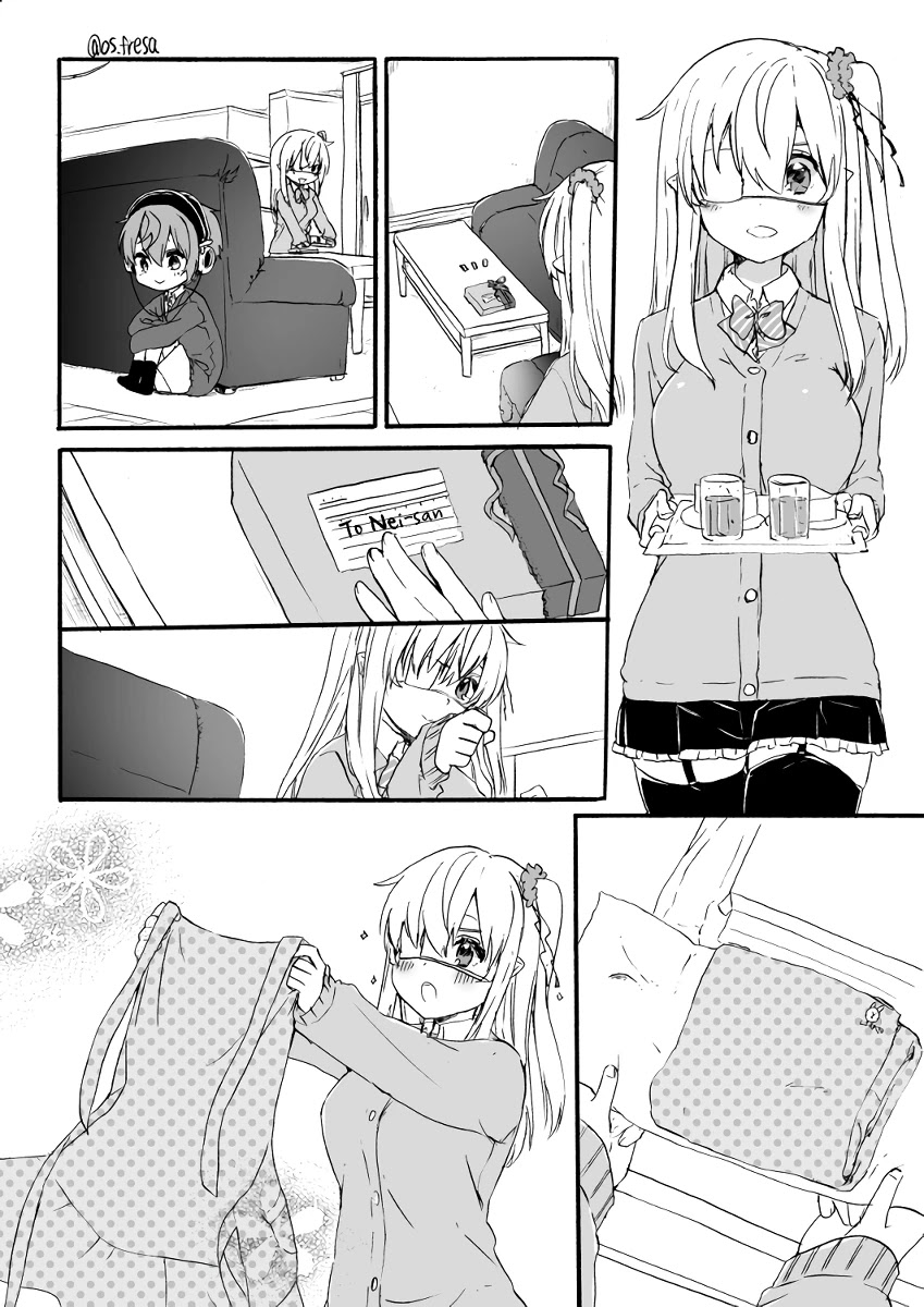 Nei and Souta's Petite Manga Chapter 66 page 1 - Chapter 66
