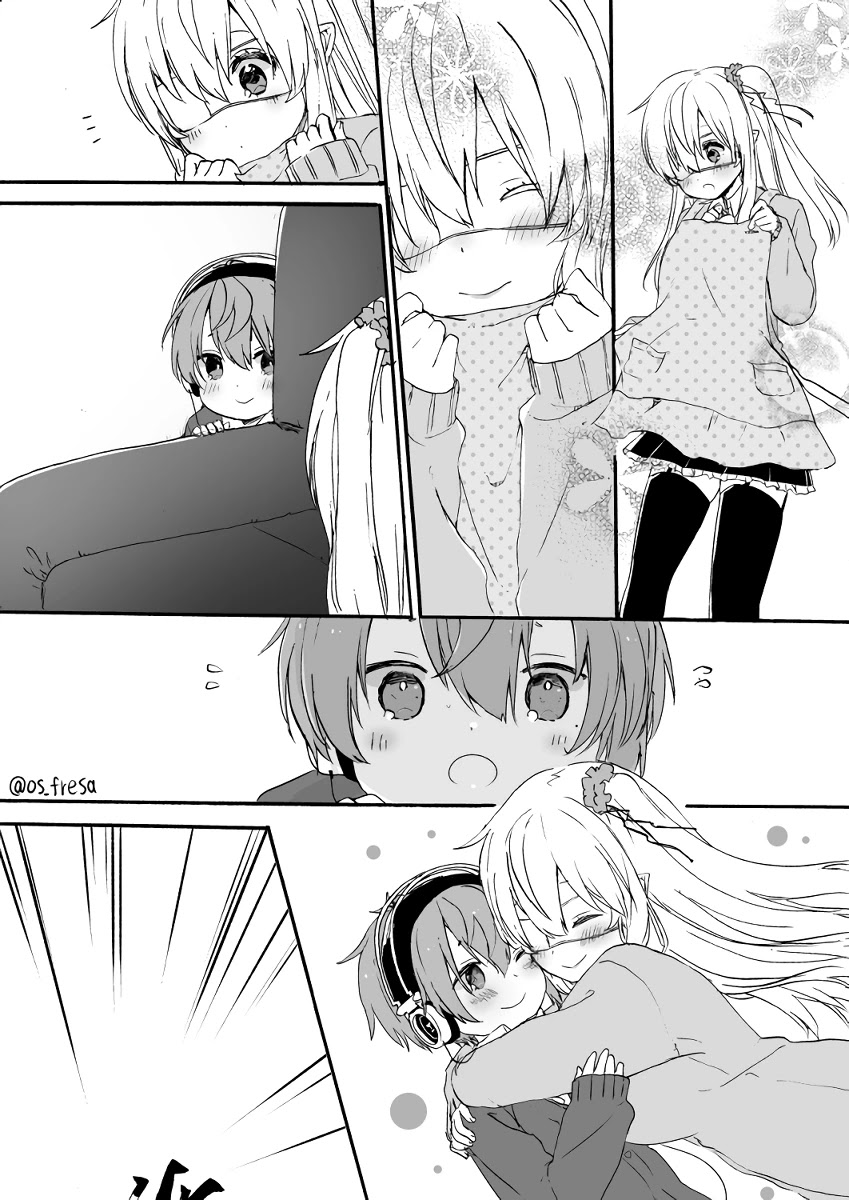 Nei and Souta's Petite Manga Chapter 66 page 2 - Chapter 66