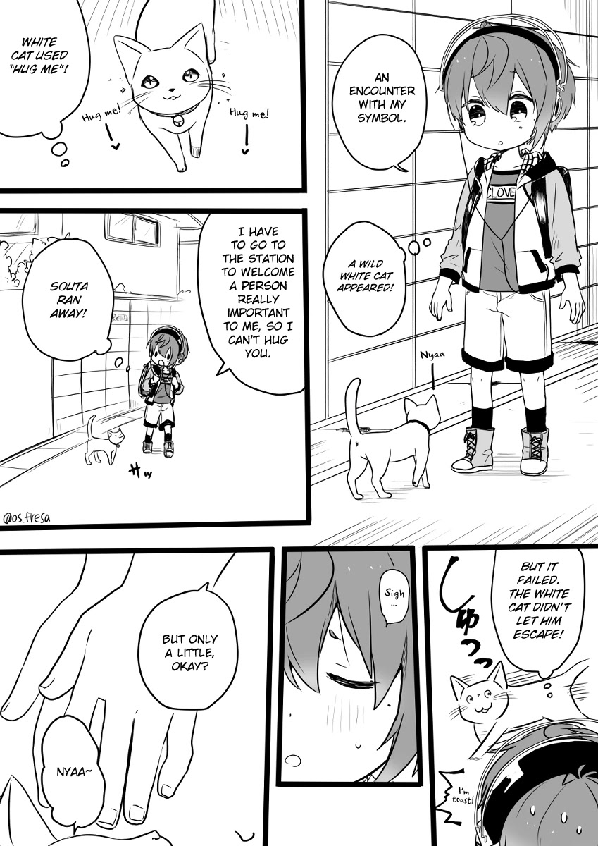 Nei and Souta's Petite Manga Chapter 68 page 1 - Chapter 68