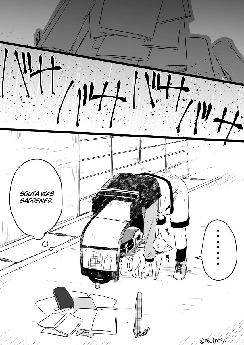 Nei and Souta's Petite Manga Chapter 68 page 2 - Chapter 68