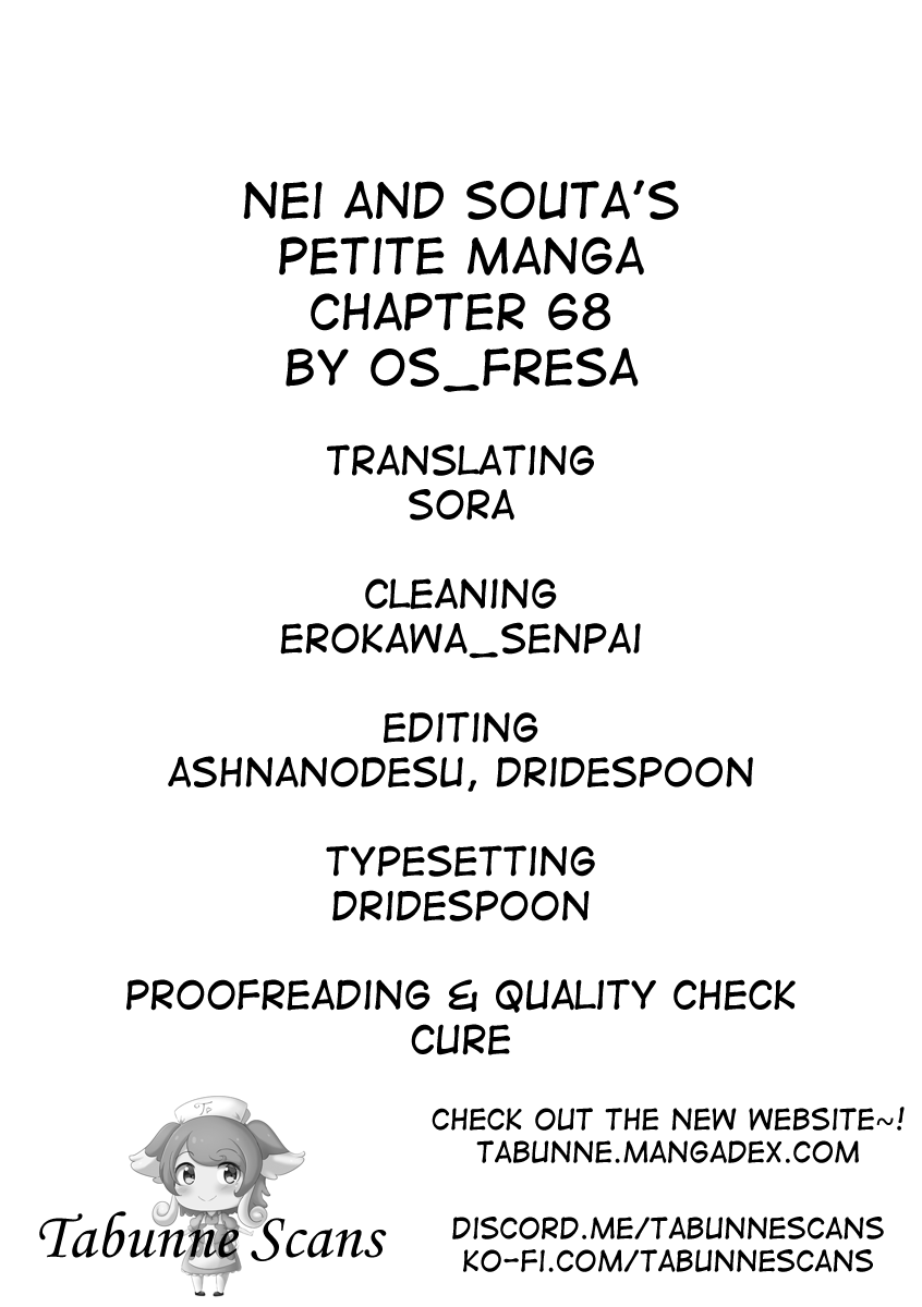 Nei and Souta's Petite Manga Chapter 68 page 3 - Chapter 68