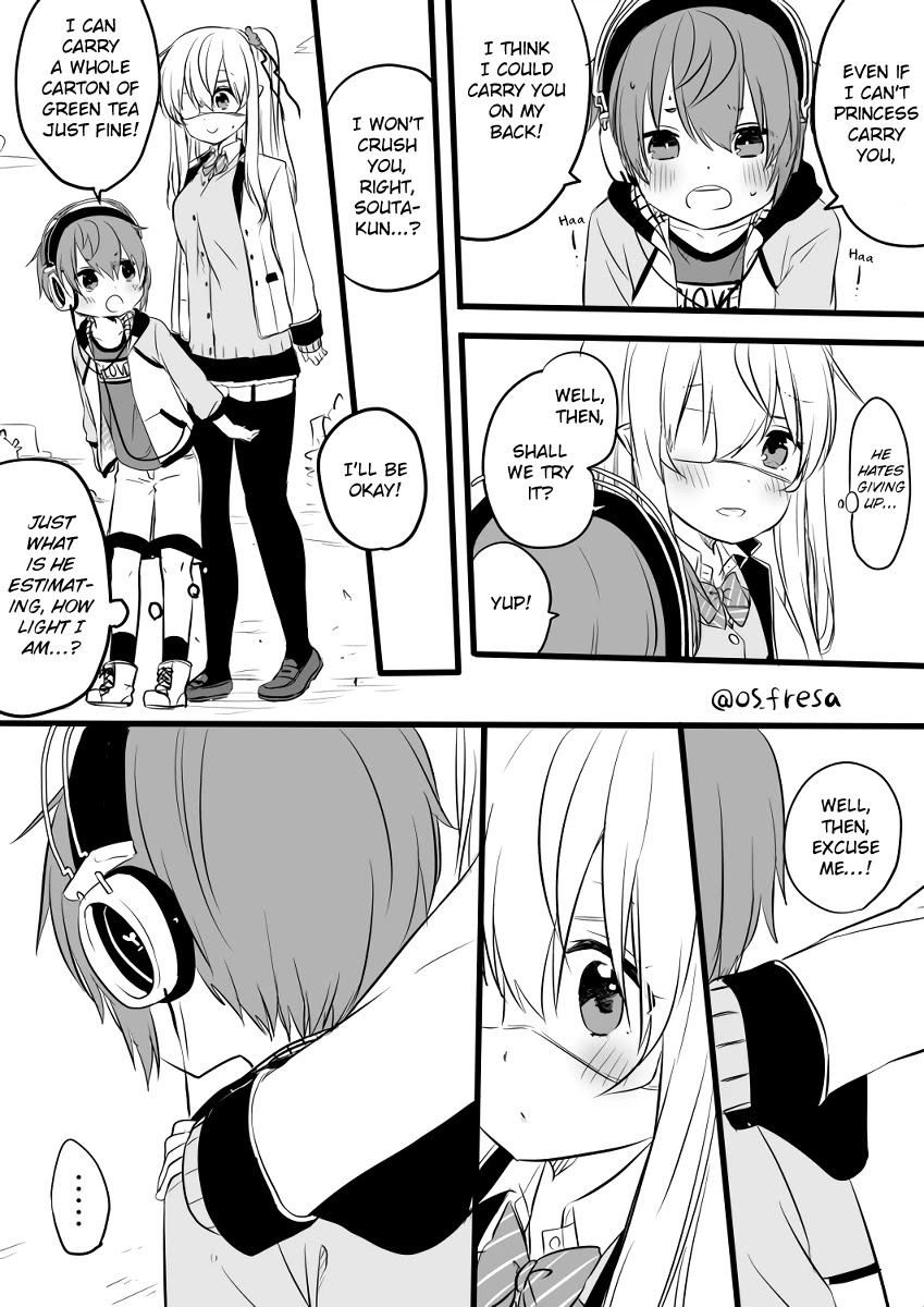 Nei and Souta's Petite Manga Chapter 69 page 3 - Chapter 69