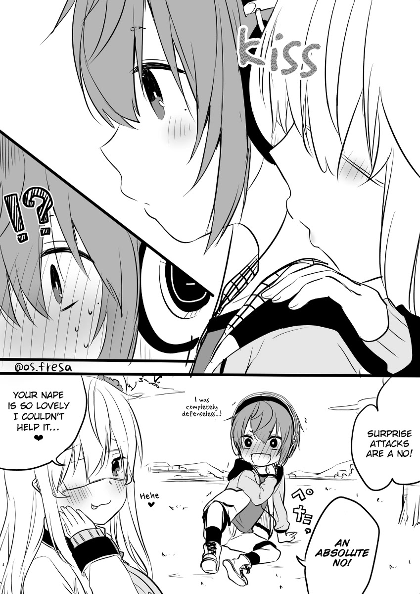Nei and Souta's Petite Manga Chapter 69 page 4 - Chapter 69