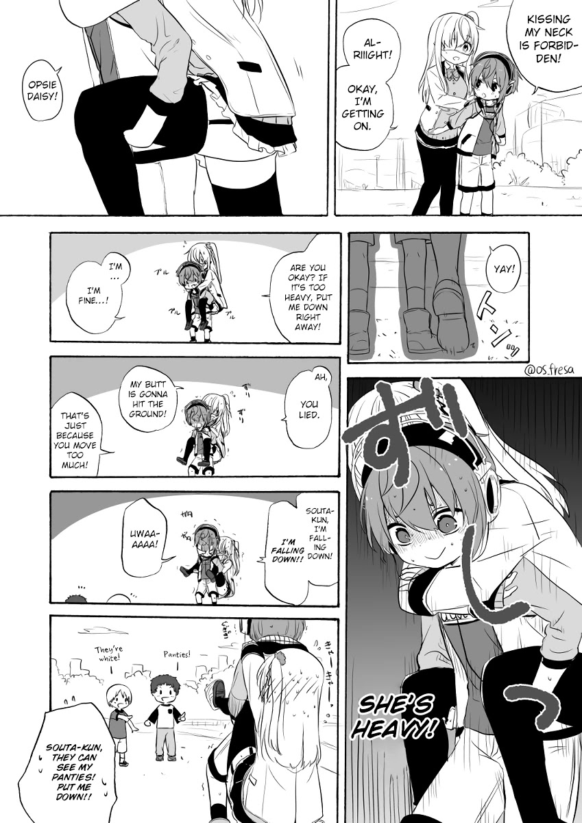 Nei and Souta's Petite Manga Chapter 69 page 5 - Chapter 69