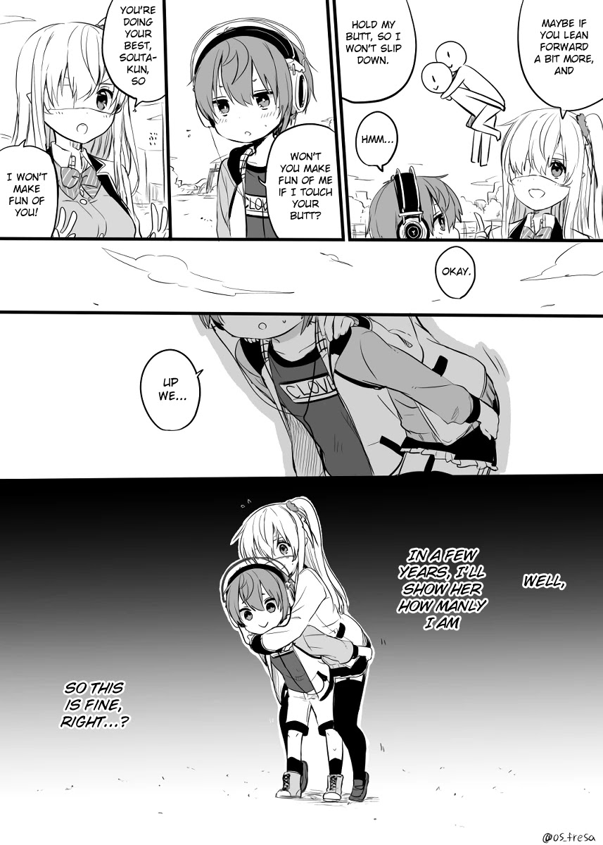 Nei and Souta's Petite Manga Chapter 69 page 6 - Chapter 69
