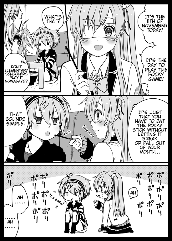 Nei and Souta's Petite Manga Chapter 7 page 1 - Chapter 7