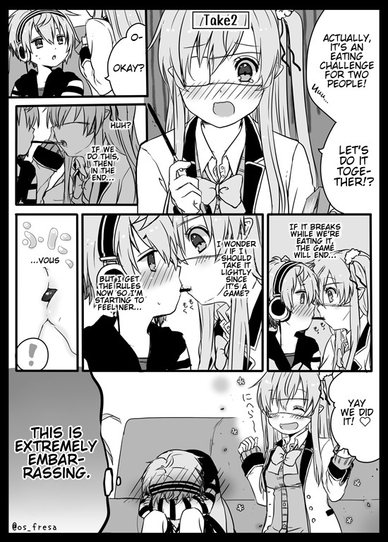 Nei and Souta's Petite Manga Chapter 7 page 2 - Chapter 7