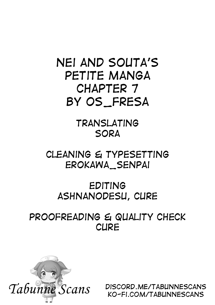 Nei and Souta's Petite Manga Chapter 7 page 3 - Chapter 7