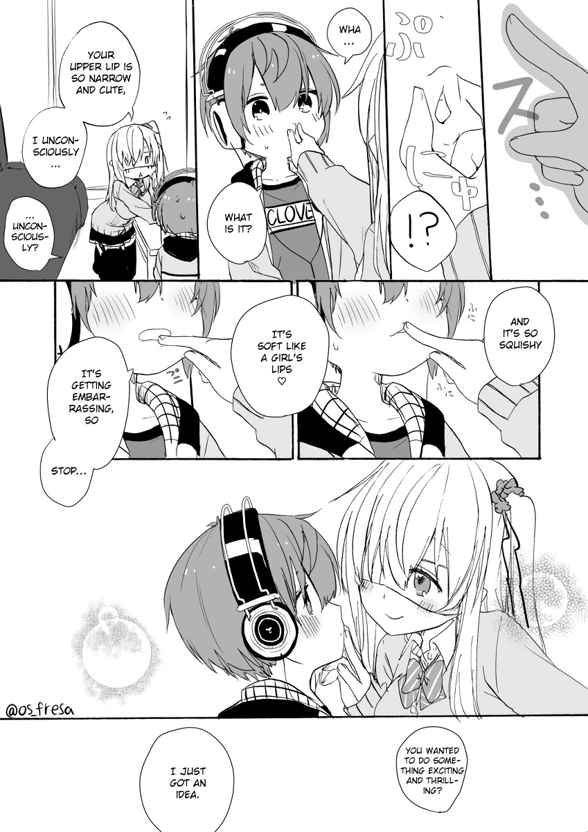 Nei and Souta's Petite Manga Chapter 70 page 2 - Chapter 70