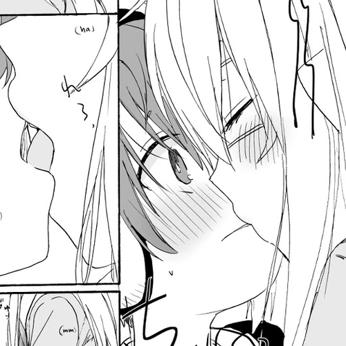 Nei and Souta's Petite Manga Chapter 70 cover