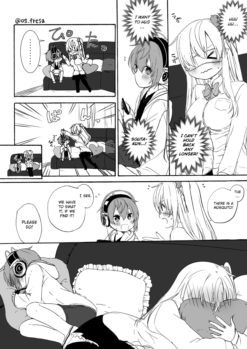 Nei and Souta's Petite Manga Chapter 71 page 2 - Chapter 71