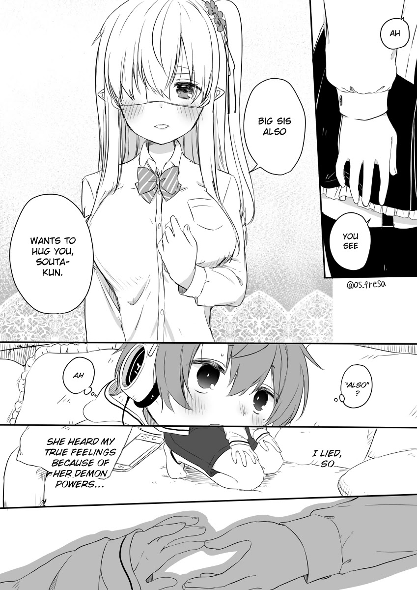 Nei and Souta's Petite Manga Chapter 71 page 5 - Chapter 71