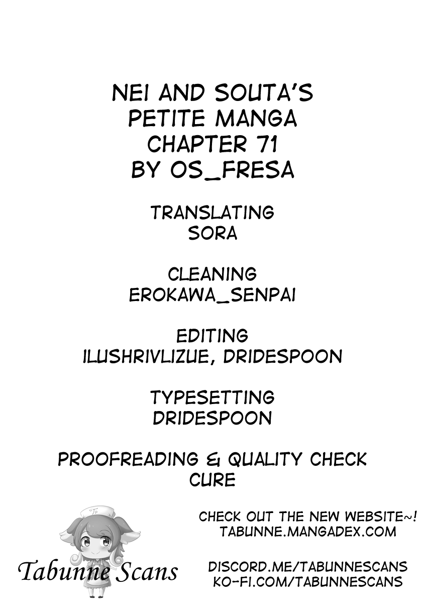 Nei and Souta's Petite Manga Chapter 71 page 7 - Chapter 71