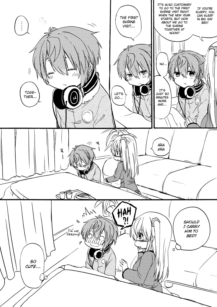 Nei and Souta's Petite Manga Chapter 72 page 2 - Chapter 72