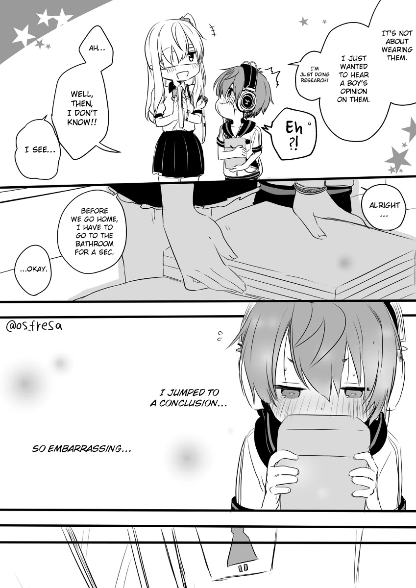 Nei and Souta's Petite Manga Chapter 73 page 4 - Chapter 73