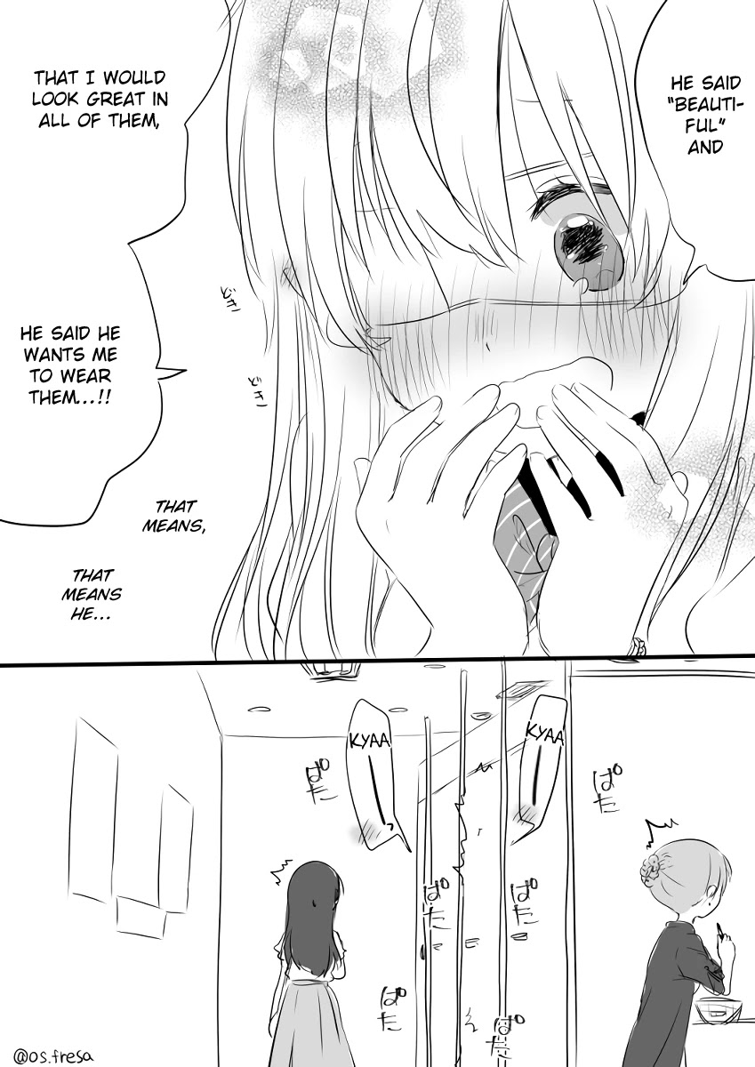 Nei and Souta's Petite Manga Chapter 73 page 5 - Chapter 73