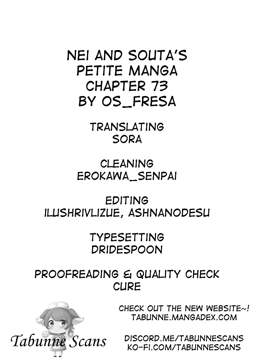 Nei and Souta's Petite Manga Chapter 73 page 6 - Chapter 73