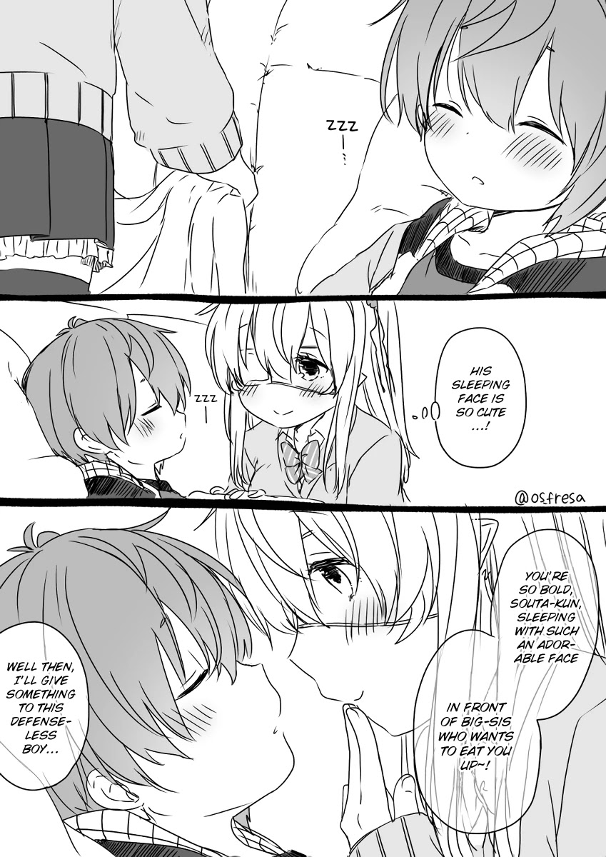 Nei and Souta's Petite Manga Chapter 75 page 1 - Chapter 75