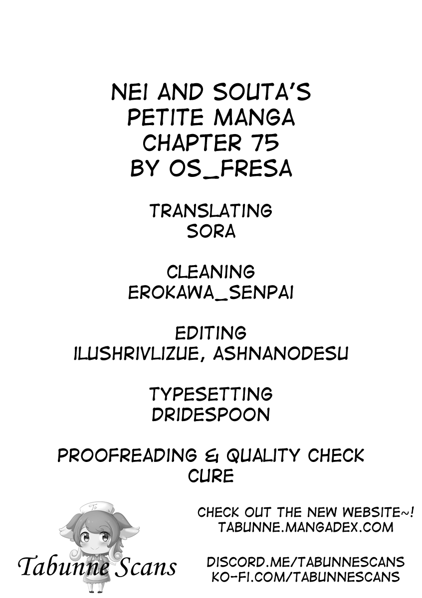 Nei and Souta's Petite Manga Chapter 75 page 3 - Chapter 75