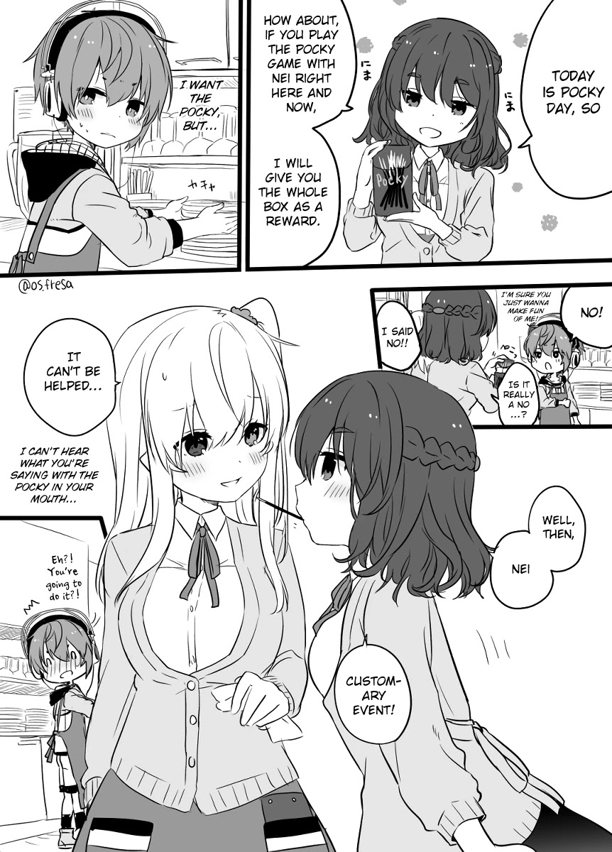 Nei and Souta's Petite Manga Chapter 77 page 1 - Chapter 77