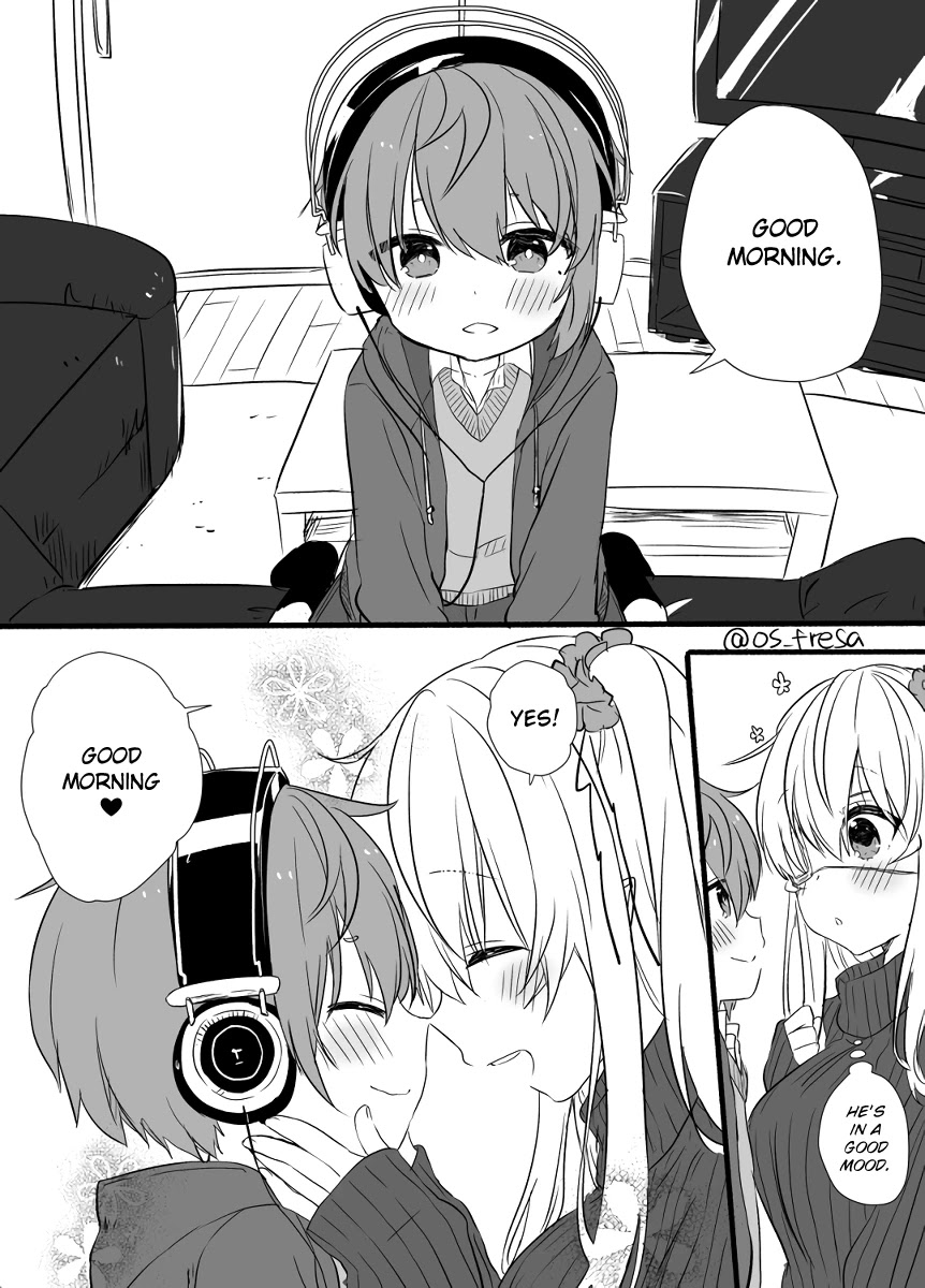 Nei and Souta's Petite Manga Chapter 78 page 4 - Chapter 78