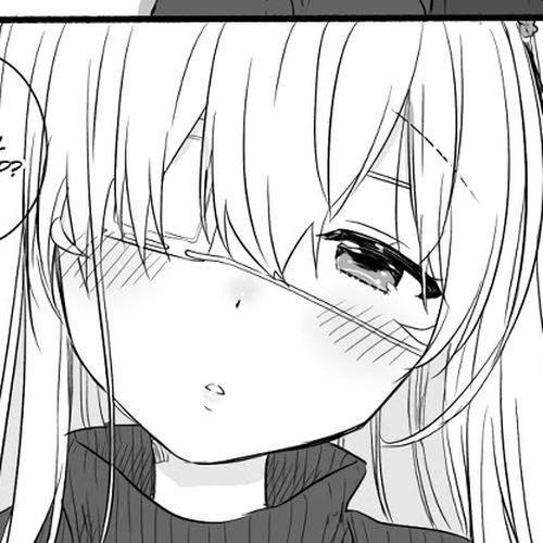 Nei and Souta's Petite Manga Chapter 78 cover
