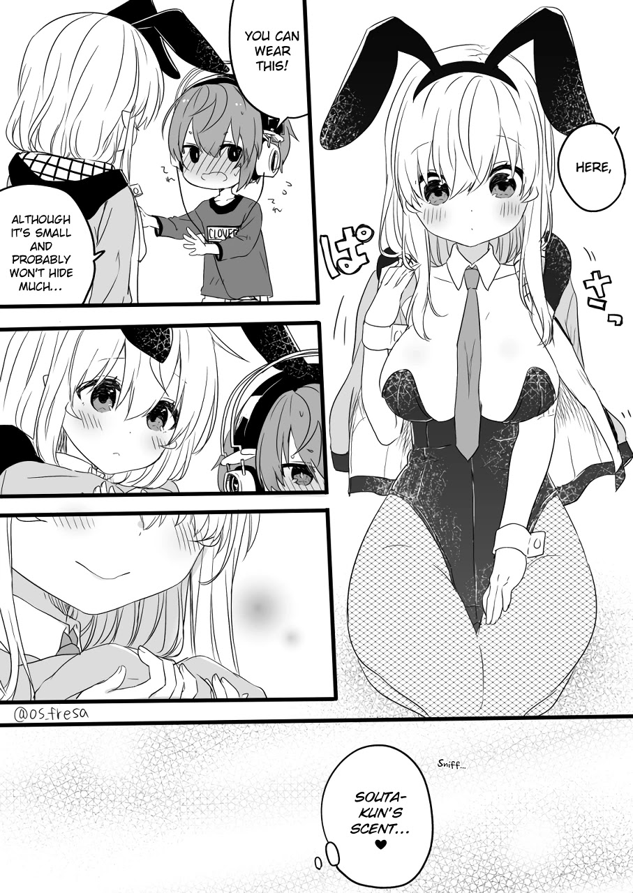 Nei and Souta's Petite Manga Chapter 79 page 5 - Chapter 79