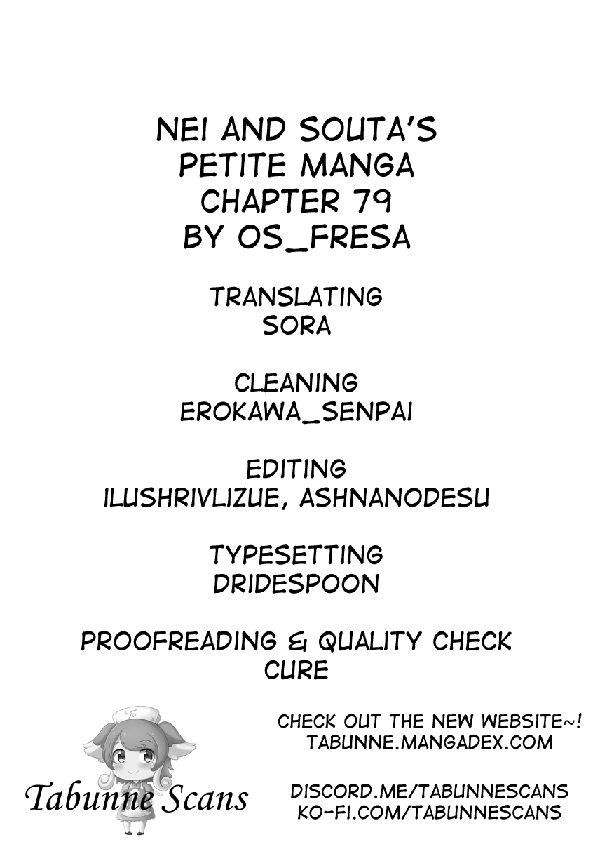 Nei and Souta's Petite Manga Chapter 79 page 6 - Chapter 79
