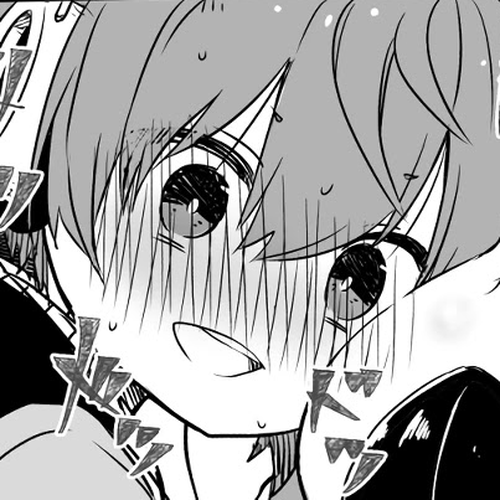 Nei and Souta's Petite Manga Chapter 79 cover