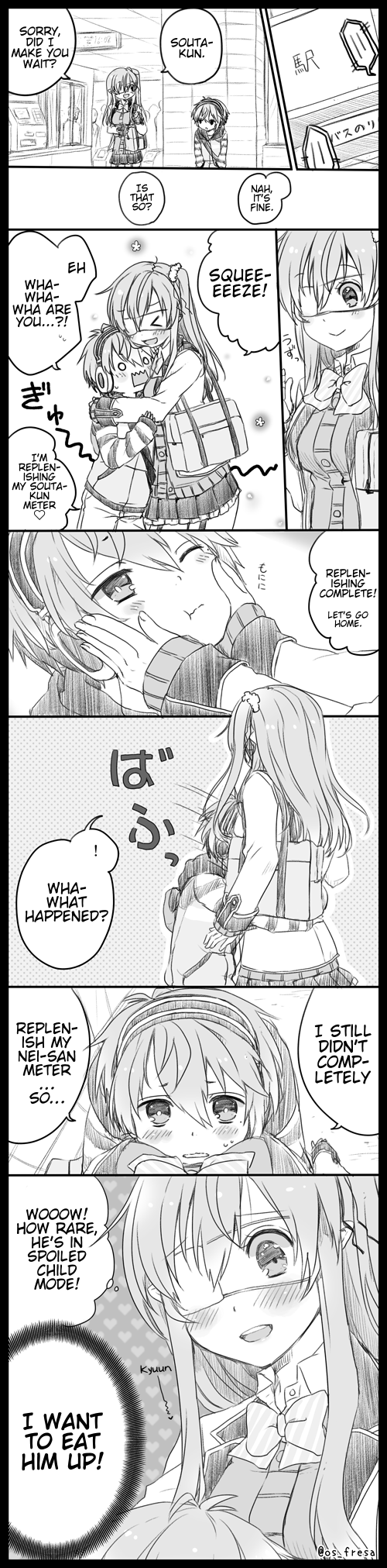Nei and Souta's Petite Manga Chapter 8 page 1 - Chapter 8