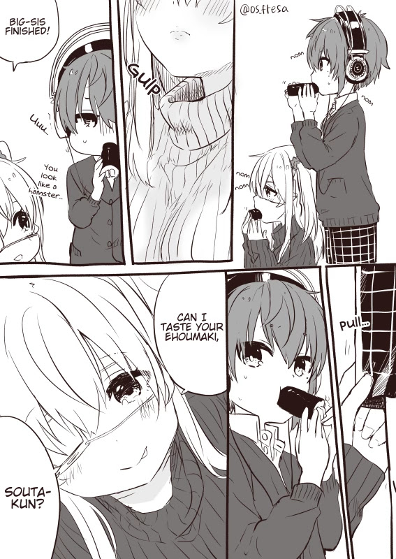 Nei and Souta's Petite Manga Chapter 80 page 4 - Chapter 80