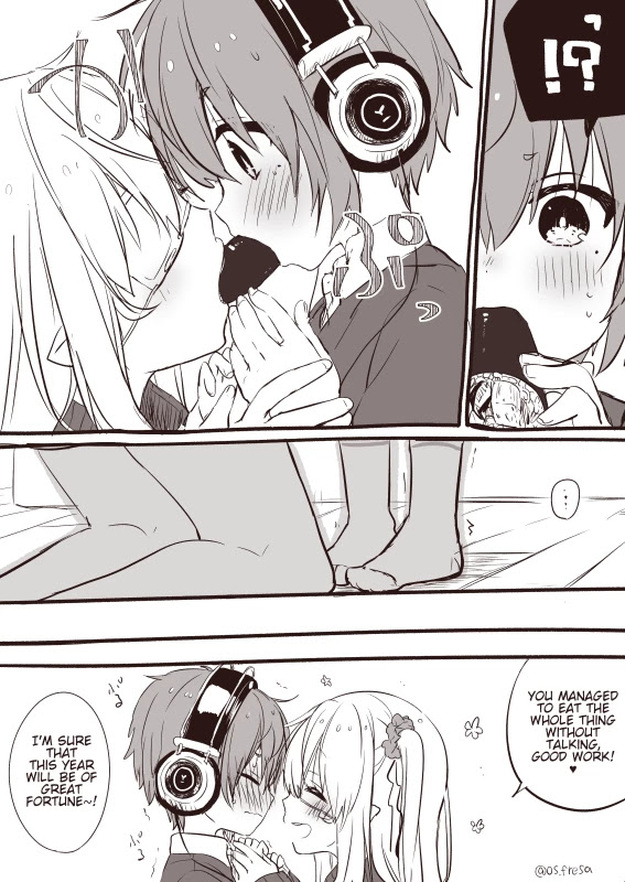 Nei and Souta's Petite Manga Chapter 80 page 5 - Chapter 80
