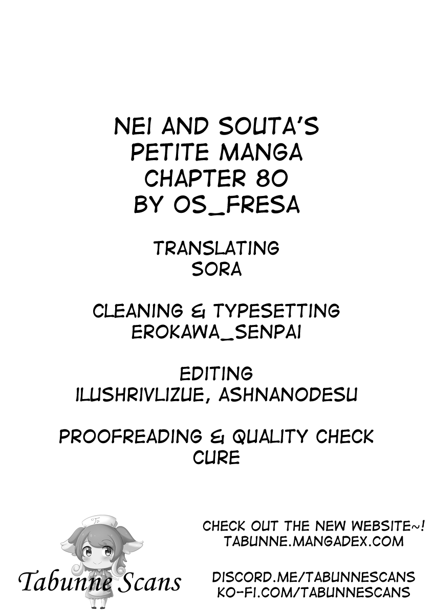 Nei and Souta's Petite Manga Chapter 80 page 6 - Chapter 80