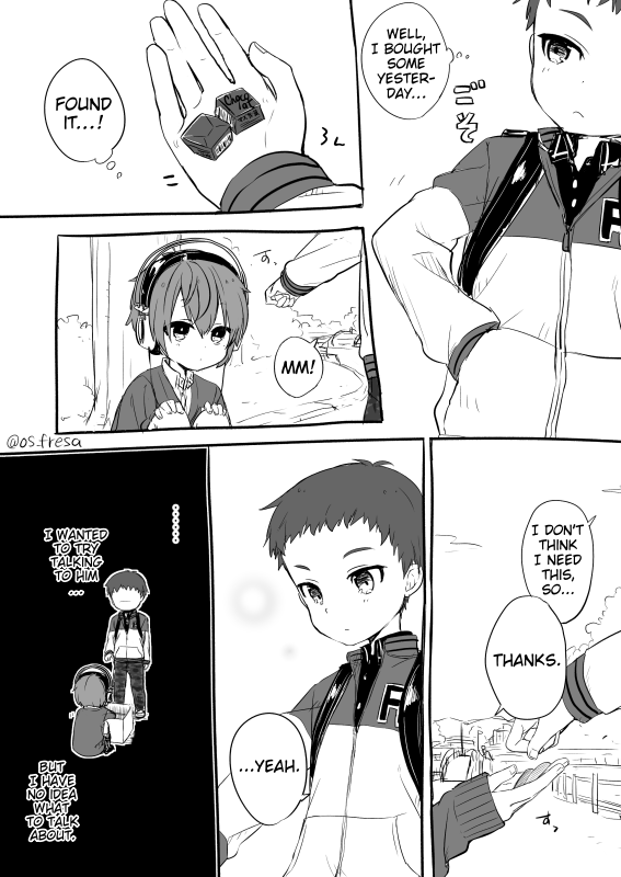 Nei and Souta's Petite Manga Chapter 81 page 3 - Chapter 81