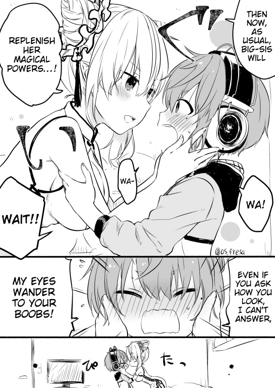 Nei and Souta's Petite Manga Chapter 82 page 4 - Chapter 82