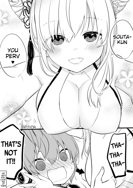 Nei and Souta's Petite Manga Chapter 82 page 5 - Chapter 82