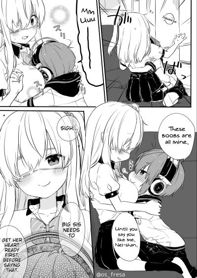 Nei and Souta's Petite Manga Chapter 83 page 2 - Chapter 83