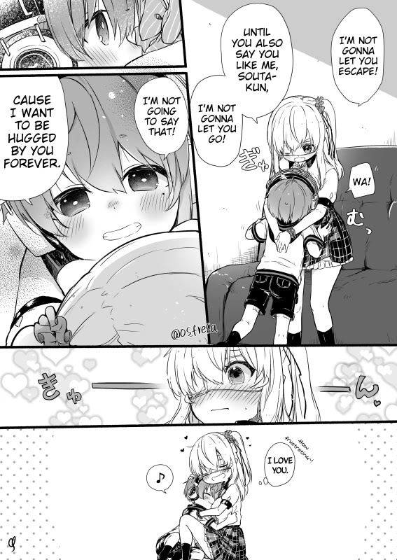 Nei and Souta's Petite Manga Chapter 83 page 4 - Chapter 83