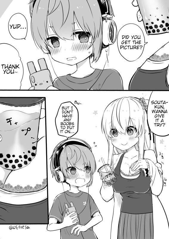 Nei and Souta's Petite Manga Chapter 84 page 3 - Chapter 84