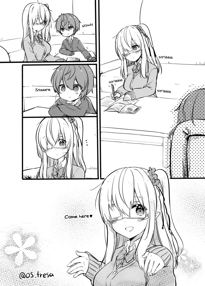 Nei and Souta's Petite Manga Chapter 87 page 1 - Chapter 87