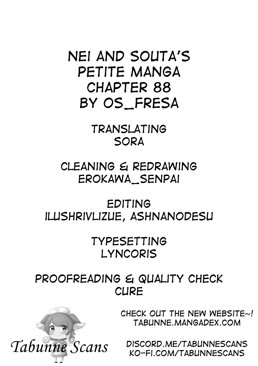 Nei and Souta's Petite Manga Chapter 88 page 3 - Chapter 88