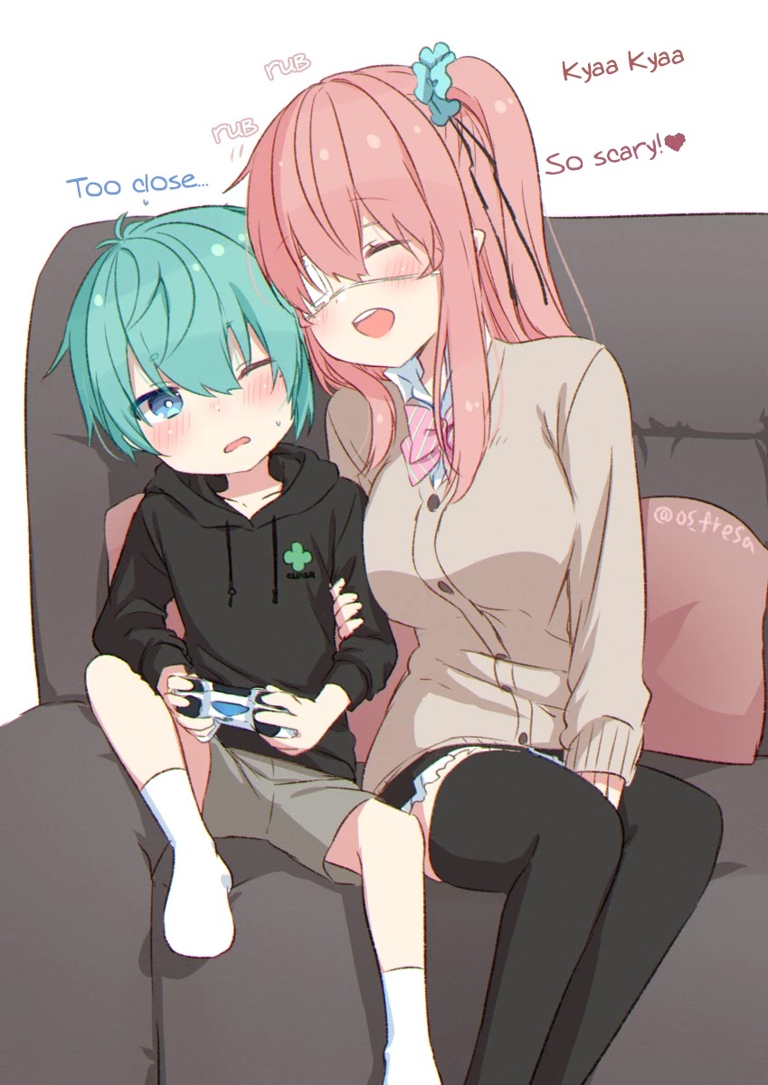 Nei and Souta's Petite Manga Chapter 89 page 1 - Chapter 89