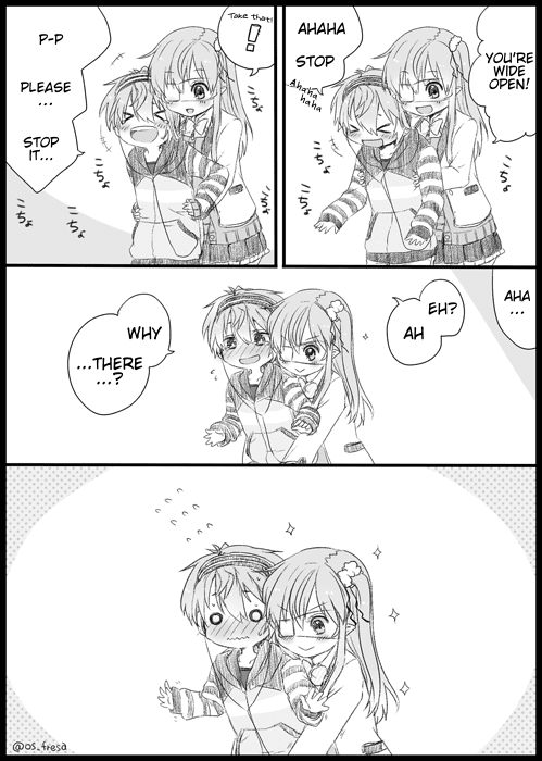 Nei and Souta's Petite Manga Chapter 9 page 1 - Chapter 9