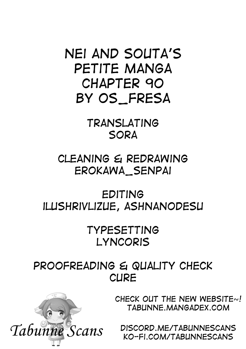 Nei and Souta's Petite Manga Chapter 90 page 3 - Chapter 90